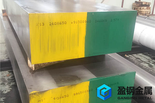 8407模具鋼材料